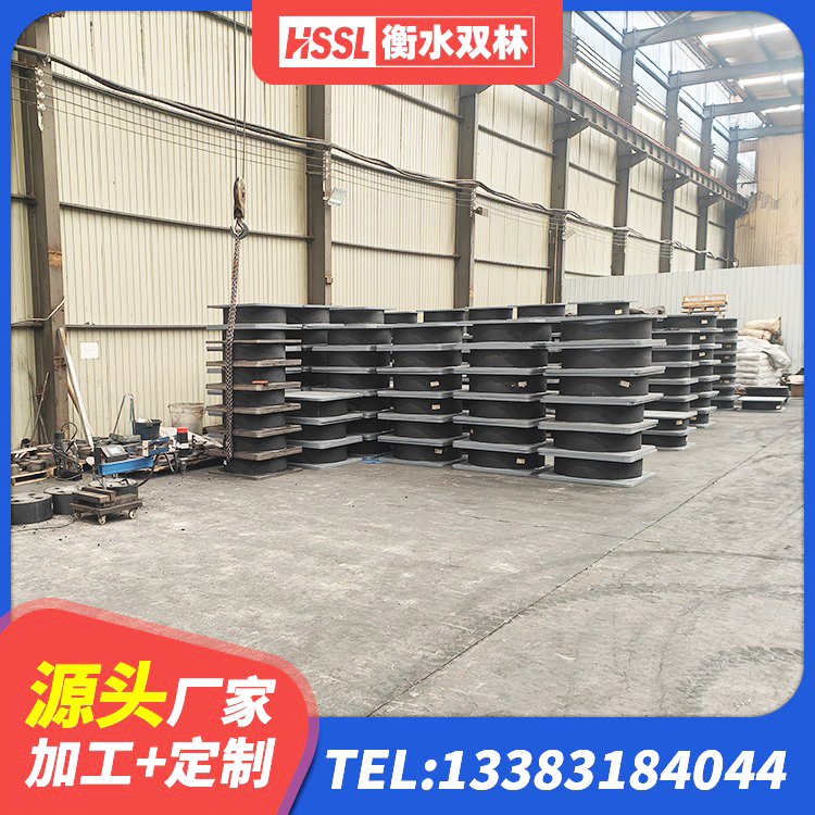 广南县高阻尼比橡胶隔震支座厂家 广南县LRB1400铅芯支座厂家电话 广南县建筑铅芯橡胶隔震支座装置源头工厂 广南县钢结构建筑减震支座生产厂家 - 第1张