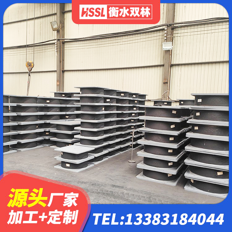 广南县楼梯隔震支座多少钱 广南县建筑隔震支座LNRD420生产厂家 广南县HDR500支座 广南县建筑抗震支座工厂 - 第4张