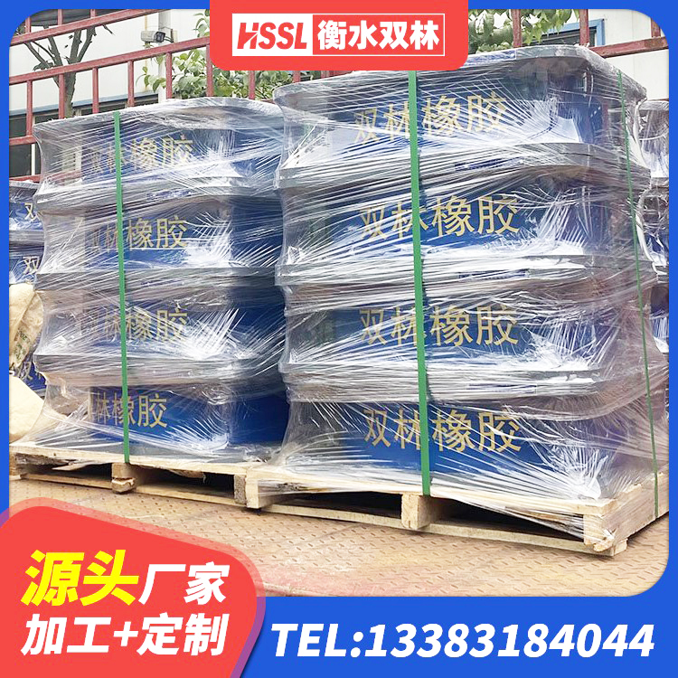广南县LRB500隔震支座 广南县LNR800隔震支座厂家电话 广南县橡胶隔震支座LNR-700 广南县LNR1100支座厂家电话 - 第4张
