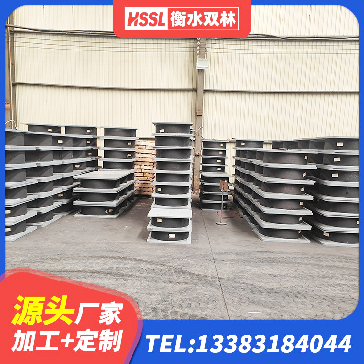 广南县钢结构厂房抗震支座 广南县天然胶隔震支座 广南县建筑减震和抗震支座 广南县建筑隔震支座隔震支座厂家 - 第4张