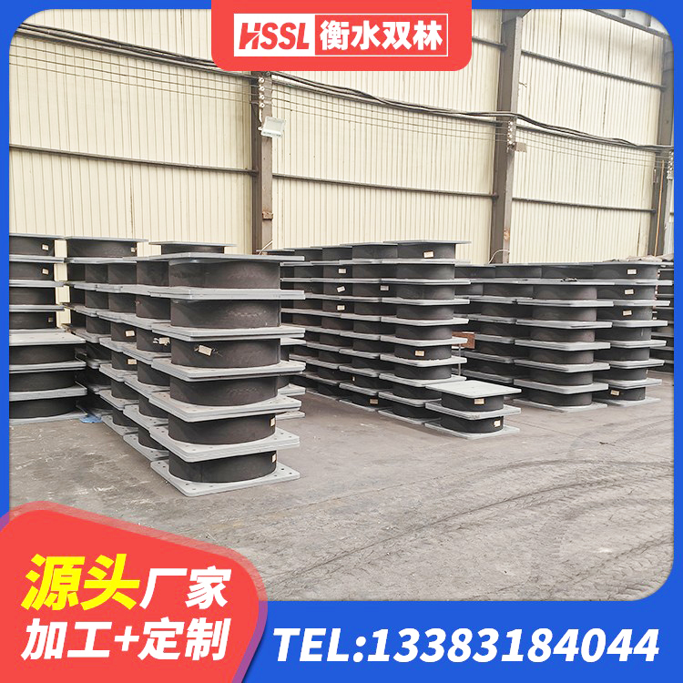 广南县LNR橡胶隔震支座D600 广南县LRB800隔震支座厂家电话 广南县建筑铅芯建筑隔震支座 广南县LNR900隔震支座生产厂家 - 第3张