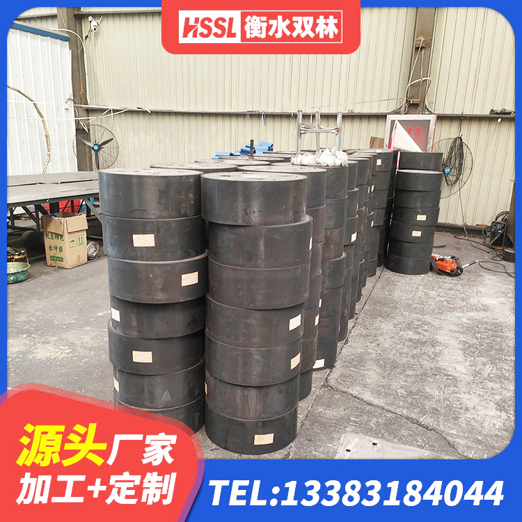 广南县建筑减震支座 广南县减震支座厂家电话 广南县建筑高阻泥橡胶隔震支座厂家 广南县LNR1300支座多少钱 - 第7张
