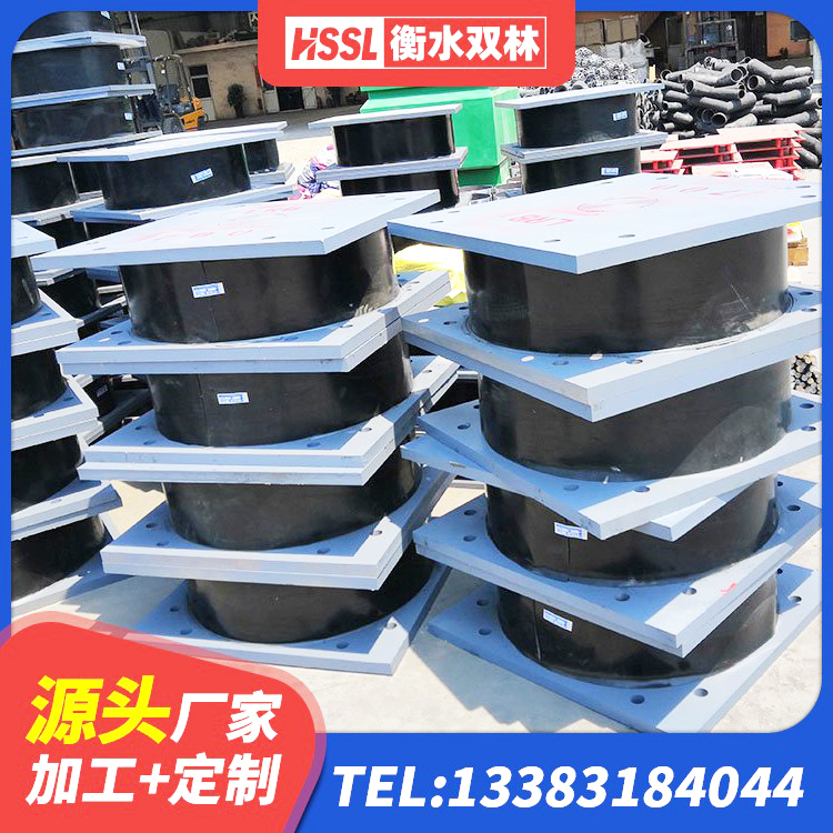 广南县抗震支座LNR700生产厂家 广南县橡胶隔震支座的源头工厂 广南县LRB隔震支座400厂家 广南县高阻尼橡胶隔震橡胶支座厂家电话 - 第6张