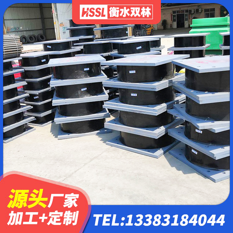 广南县铅芯建筑隔震支座生产厂家 广南县建筑橡胶隔震支座LRB500生产厂家 广南县橡胶隔震支座装置生产厂家 广南县HDR800高阻尼支座生产厂家 - 第4张