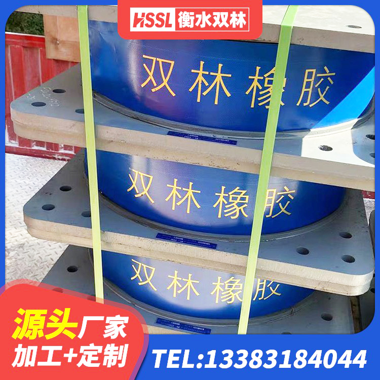 广南县建筑抗震高阻尼支座 广南县抗震支座源头工厂 广南县LNR1400支座什么价格 广南县建筑铅芯橡胶隔震支座装置生产厂家 - 第5张
