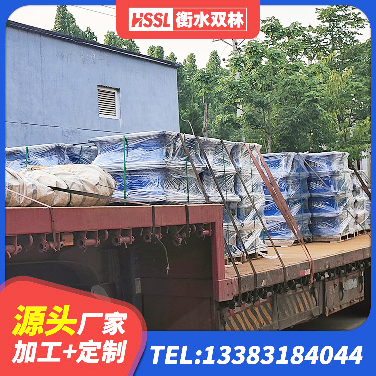 广南县方形隔震支座什么价格 广南县高承载力隔震支座 广南县建筑铅芯防震支座定制生产厂家 广南县隔震橡胶支座电话 - 第1张
