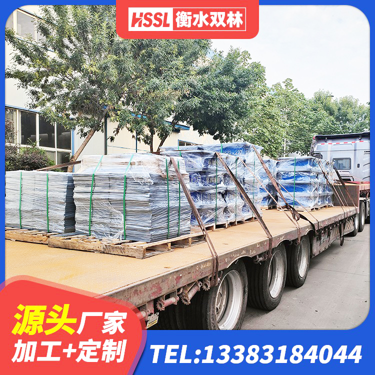 广南县钢结构厂房抗震支座 广南县天然胶隔震支座 广南县建筑减震和抗震支座 广南县建筑隔震支座隔震支座厂家 - 第5张