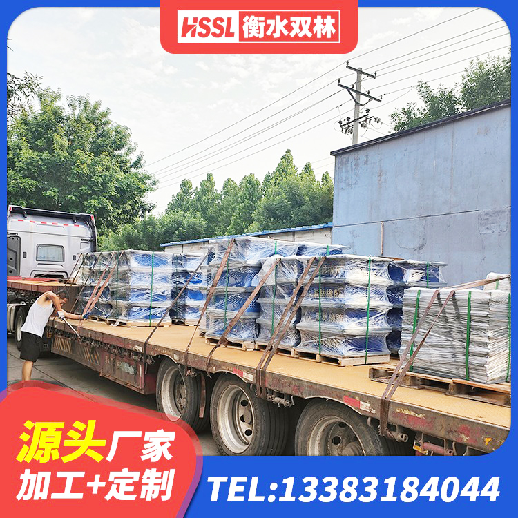 广南县建筑抗震高阻尼支座 广南县抗震支座源头工厂 广南县LNR1400支座什么价格 广南县建筑铅芯橡胶隔震支座装置生产厂家 - 第3张