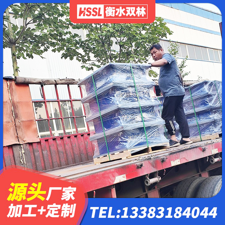 广南县钢结构厂房抗震支座 广南县天然胶隔震支座 广南县建筑减震和抗震支座 广南县建筑隔震支座隔震支座厂家 - 第2张