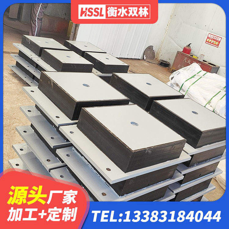 广南县铅芯橡胶隔震支座价格表 广南县LNR橡胶隔震支座600厂家 广南县建筑铅芯隔震支座LRB生产厂家 广南县HDR900高阻尼建筑隔震支座源头工厂 - 第4张