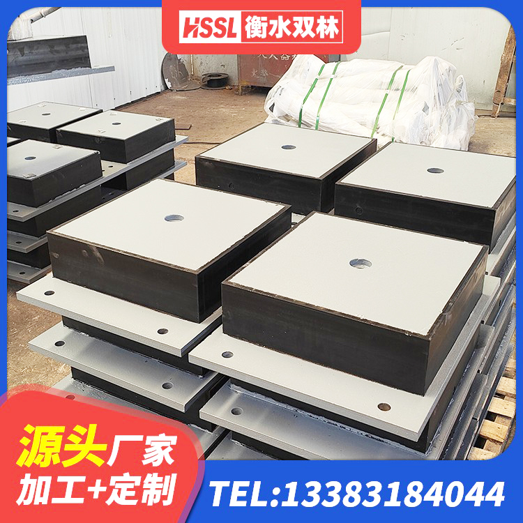 广南县LNR(H)-D620X179橡胶隔震支座厂家 广南县建筑无铅芯橡胶隔震支座厂家 广南县橡胶楼梯支座 广南县橡胶铅芯支座厂家 - 第2张