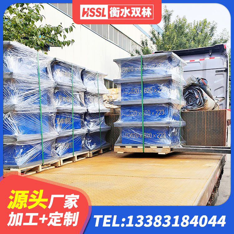 广南县铅芯橡胶隔震支座价格表 广南县LNR橡胶隔震支座600厂家 广南县建筑铅芯隔震支座LRB生产厂家 广南县HDR900高阻尼建筑隔震支座源头工厂 - 第7张