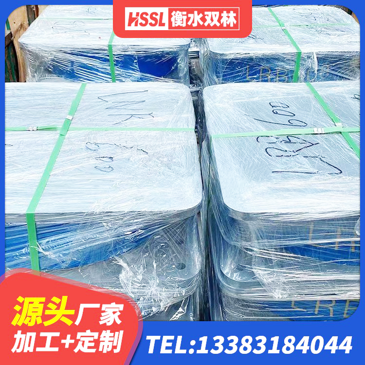 广南县橡胶隔震支座LRB800价格 广南县抗震橡胶支座多少钱 广南县阻尼隔震支座厂家电话 广南县铅芯隔振支座厂家电话 - 第2张