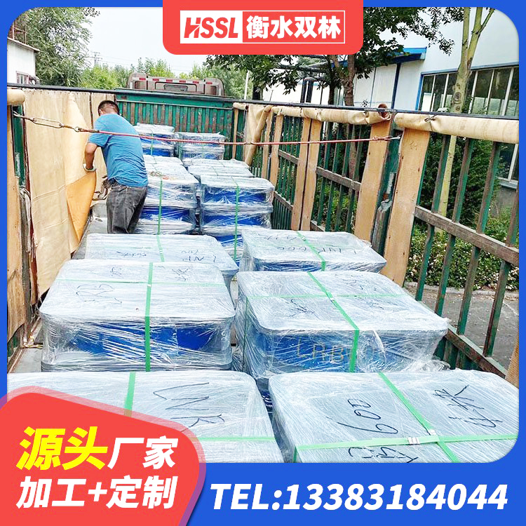 广南县钢结构厂房抗震支座 广南县天然胶隔震支座 广南县建筑减震和抗震支座 广南县建筑隔震支座隔震支座厂家 - 第3张