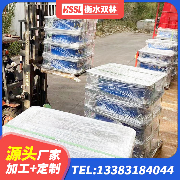 广南县建筑减震支座 广南县减震支座厂家电话 广南县建筑高阻泥橡胶隔震支座厂家 广南县LNR1300支座多少钱 - 第6张