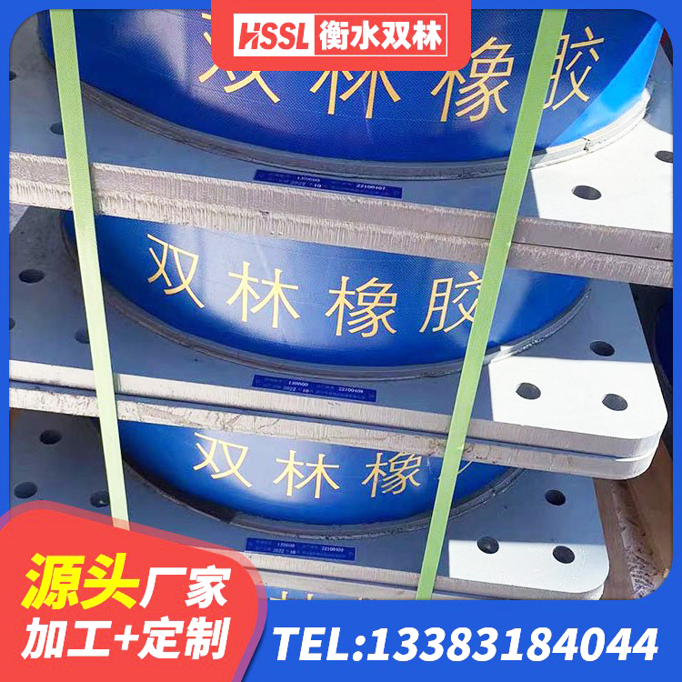 广南县高阻尼比橡胶隔震支座厂家 广南县LRB1400铅芯支座厂家电话 广南县建筑铅芯橡胶隔震支座装置源头工厂 广南县钢结构建筑减震支座生产厂家 - 第6张