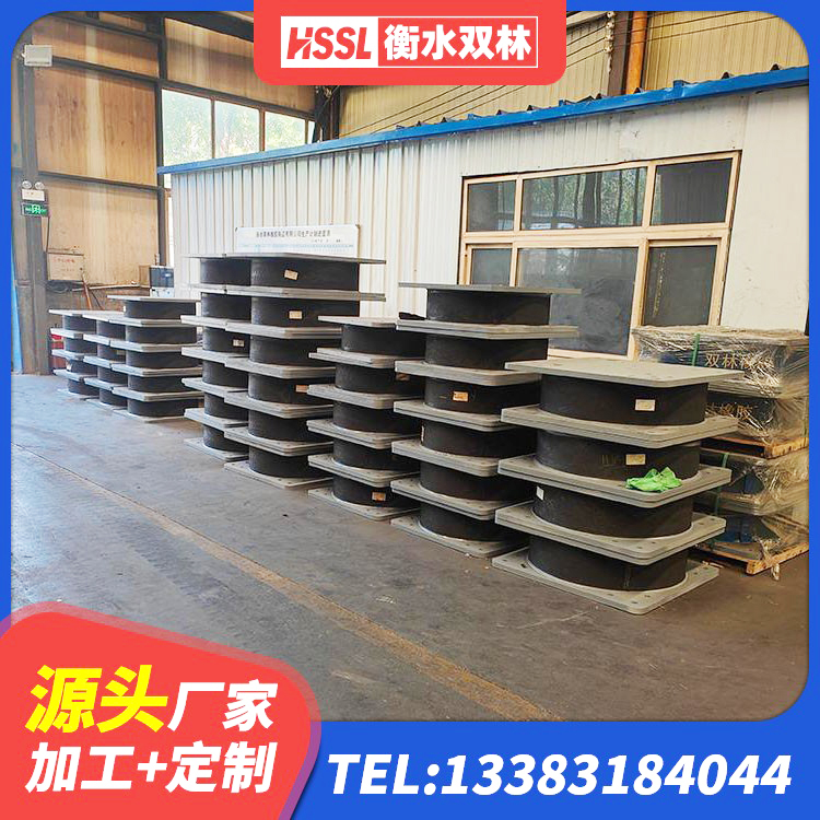广南县LRB500隔震支座 广南县LNR800隔震支座厂家电话 广南县橡胶隔震支座LNR-700 广南县LNR1100支座厂家电话 - 第5张