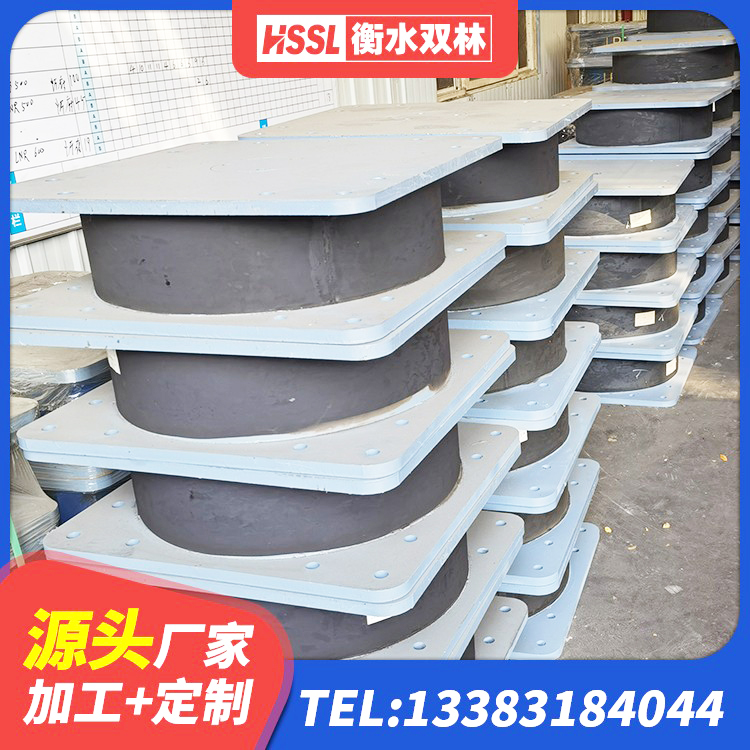 广南县LNR橡胶隔震支座D600 广南县LRB800隔震支座厂家电话 广南县建筑铅芯建筑隔震支座 广南县LNR900隔震支座生产厂家 - 第6张