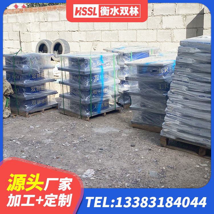 广南县LNR橡胶隔震支座D420源头工厂 广南县LNR橡胶隔震支座1000(II型) 广南县HDR800橡胶隔震支座源头工厂 广南县高阻尼支座隔震 - 第1张