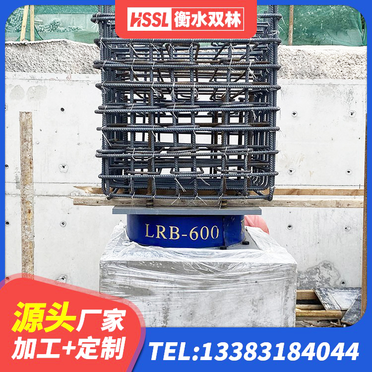 广南县LNR橡胶隔震支座D420源头工厂 广南县LNR橡胶隔震支座1000(II型) 广南县HDR800橡胶隔震支座源头工厂 广南县高阻尼支座隔震 - 第4张