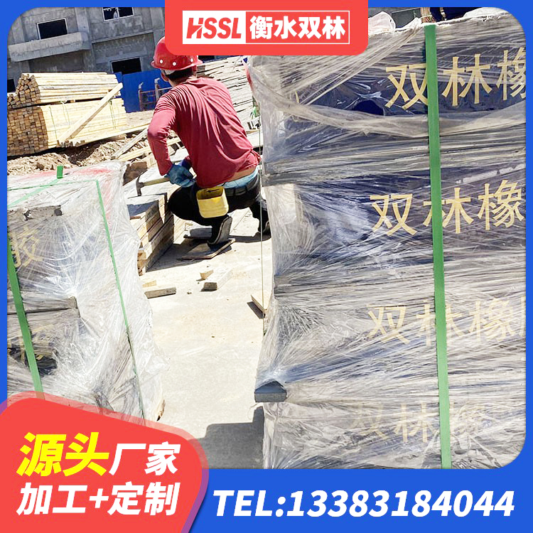 广南县房屋支座生产厂家 广南县LRB700抗震支座生产厂家 广南县高阻尼橡胶隔震支座HDR厂家 广南县建筑工程隔震支座多少钱 - 第1张