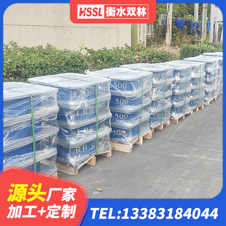 广南县房屋支座生产厂家 广南县LRB700抗震支座生产厂家 广南县高阻尼橡胶隔震支座HDR厂家 广南县建筑工程隔震支座多少钱 - 第5张