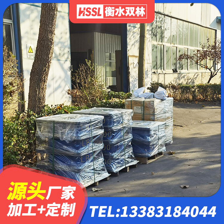 广南县房屋支座生产厂家 广南县LRB700抗震支座生产厂家 广南县高阻尼橡胶隔震支座HDR厂家 广南县建筑工程隔震支座多少钱 - 第2张