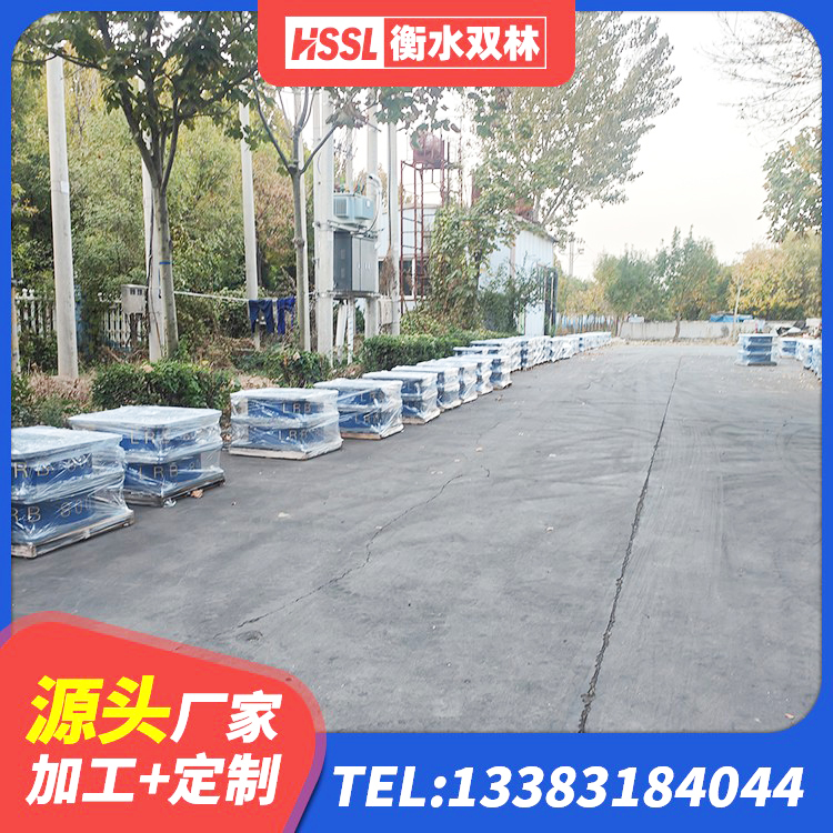 广南县铅芯建筑隔震支座生产厂家 广南县建筑橡胶隔震支座LRB500生产厂家 广南县橡胶隔震支座装置生产厂家 广南县HDR800高阻尼支座生产厂家 - 第3张