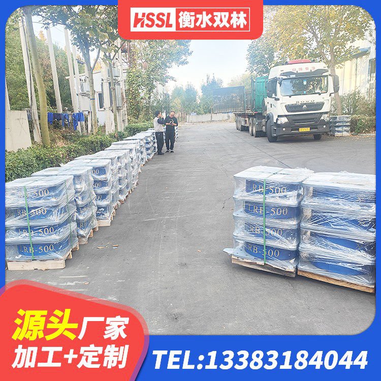 广南县建筑减震支座 广南县减震支座厂家电话 广南县建筑高阻泥橡胶隔震支座厂家 广南县LNR1300支座多少钱 - 第4张